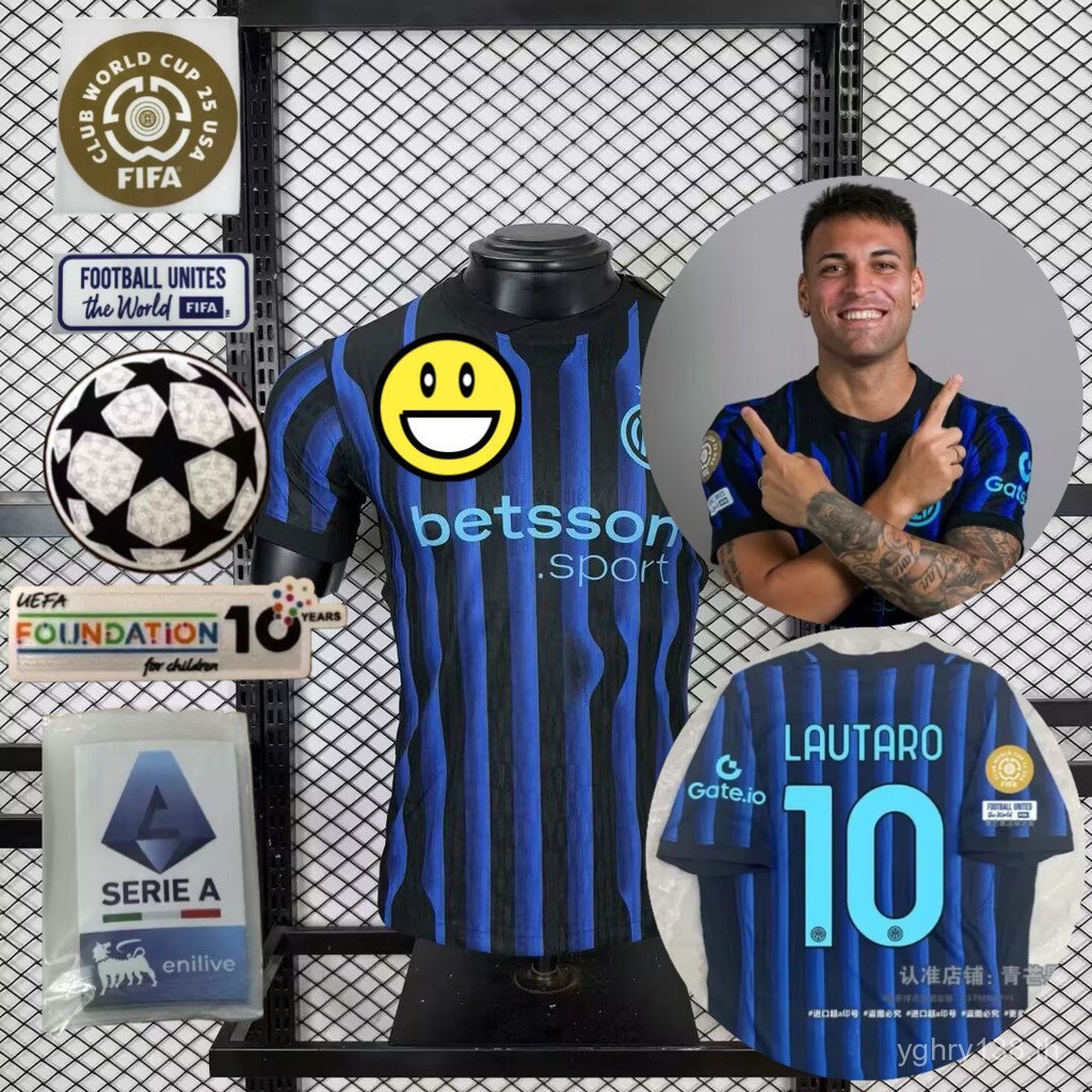 2025/26 Inter Milan Home Player Jersey Island