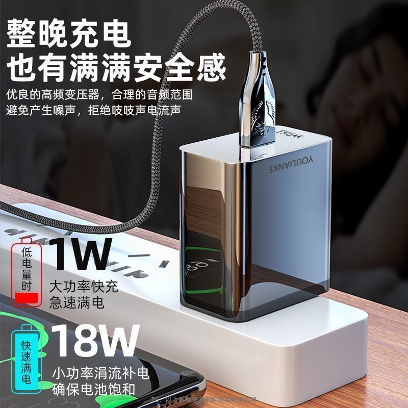 หัวชาร์จโทรศัพท์มือถือ 120w ชาร์จเร็วหัวชาร์จเหมาะสําหรับ HuaweiP50/mate40 Android Charger หัวชาร์จโ