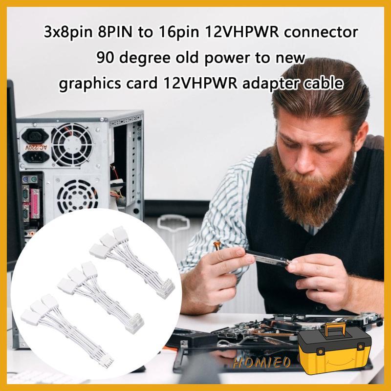 HOMIE0 GPU Splitter Cable 3x8pin 8PIN to 16Pin 12VHPWR Power Adapter Splitter Power