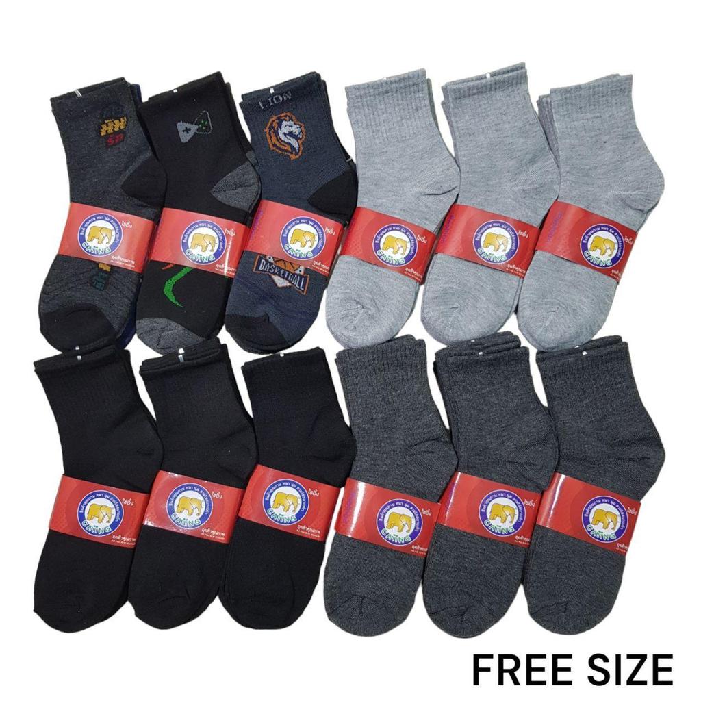 ถุงเท้า ใส่ทำงาน ข้อกลาง ผู้ชาย ขนาดFREE SIZE (39-45) แพ็คละ 12คู่