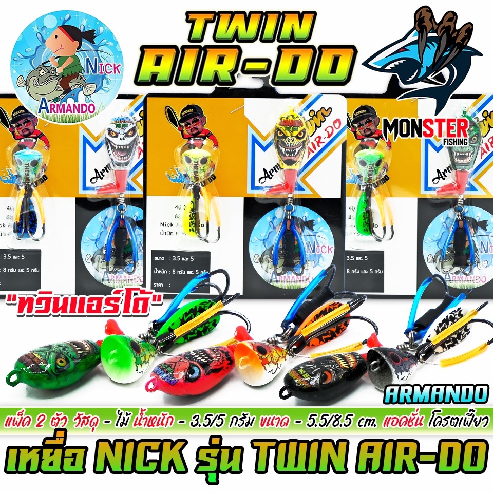 Thumbnail 6