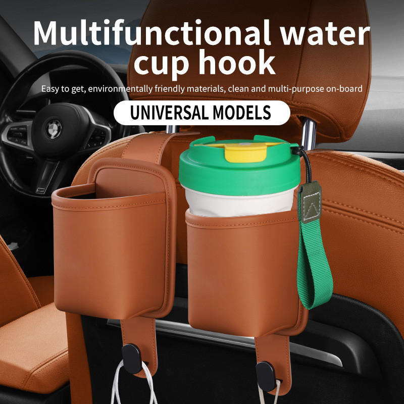 Car Water Cup Holder Car Seat Back Storage Box Multifunctional Storage Bag Rear Row Seat Storage Hook Trash Can aASW