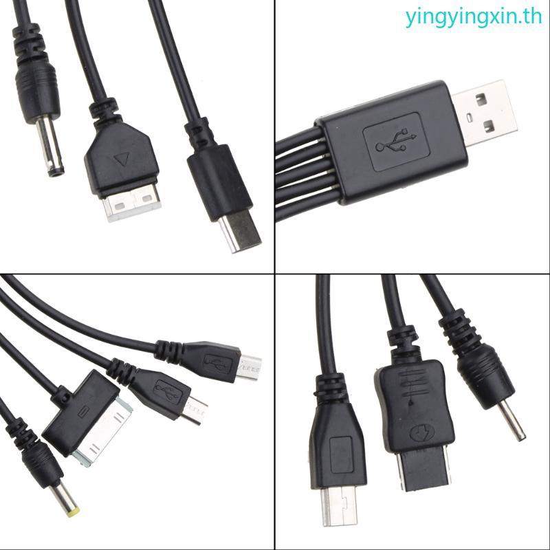Universal USB To Multi Plug Cellpahone Charger Cable 10 in 1 USB Cable 20CM