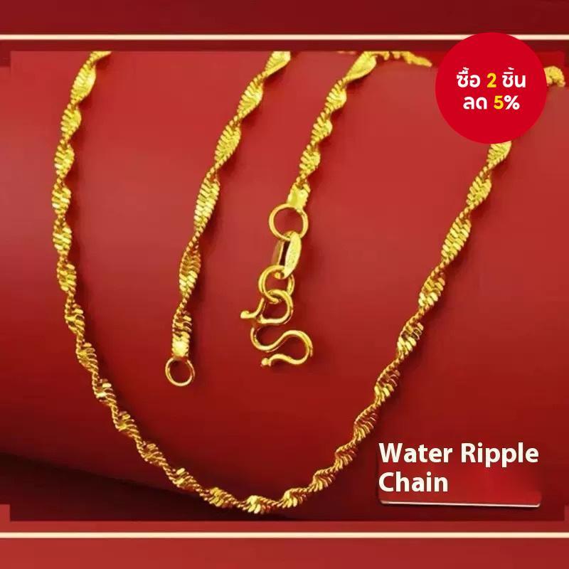 เวียดนามทองคลื่นสร้อยคอโซ่แฟชั่นที่เรียบง่ายผู้หญิงเลียนแบบทองเครื่องประดับของขวัญวันแม่18นิ้ว