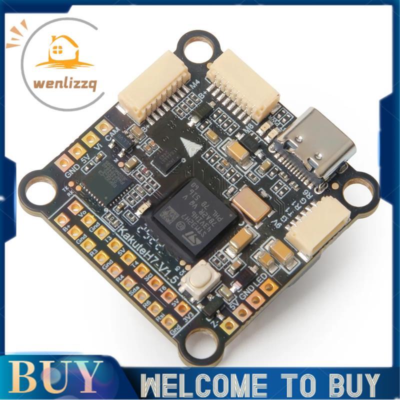 Holy Kakute H7 V1.5 สําหรับ RC FPV Drone Dual BEC Baro -42688-P H743 Flight Controller Onboard 2-8S 