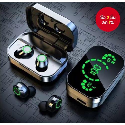 Vitog ANC TWS หูฟังบลูทูธ 5.3 - หูฟังลดเสียงรบกวนกีฬากันน้ําสําหรับเล่นเกมที่มีความหน่วงต่ํา