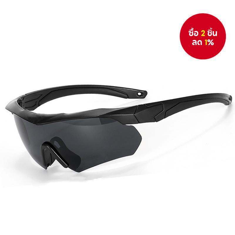 แว่นกันแดดชาย แว่นตาสำหรับกีฬากลางแจ้ง กันลม ตกปลา ปั่นจักรยาน