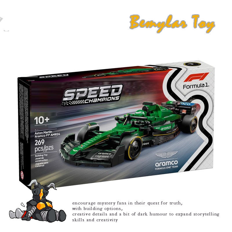 Bemular Hobby BM1X ใช้งานร่วมกับ Speed Champions Aston Martin Arramco F1 77245 Building blocks EQ1