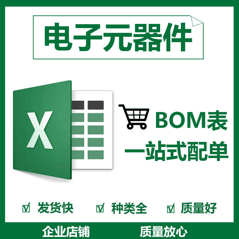 ของแท้ SSDPF21Q016TB01 Solid State Drive-SSD บรรจุภัณฑ์ SMD