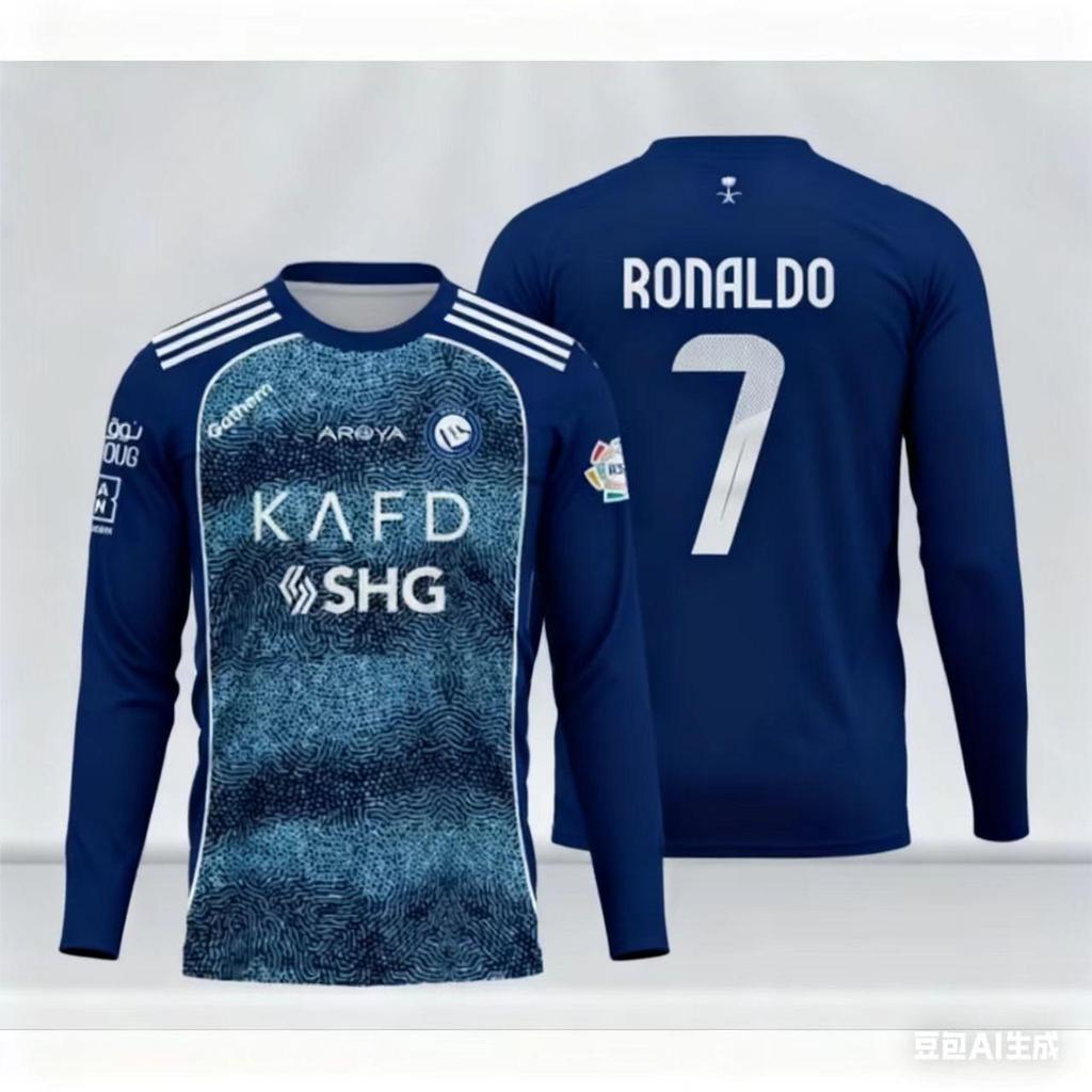 AL NASSR 2025-26 เสื้อเหย้าฟุตบอล ออกแบบโดย Ronaldo