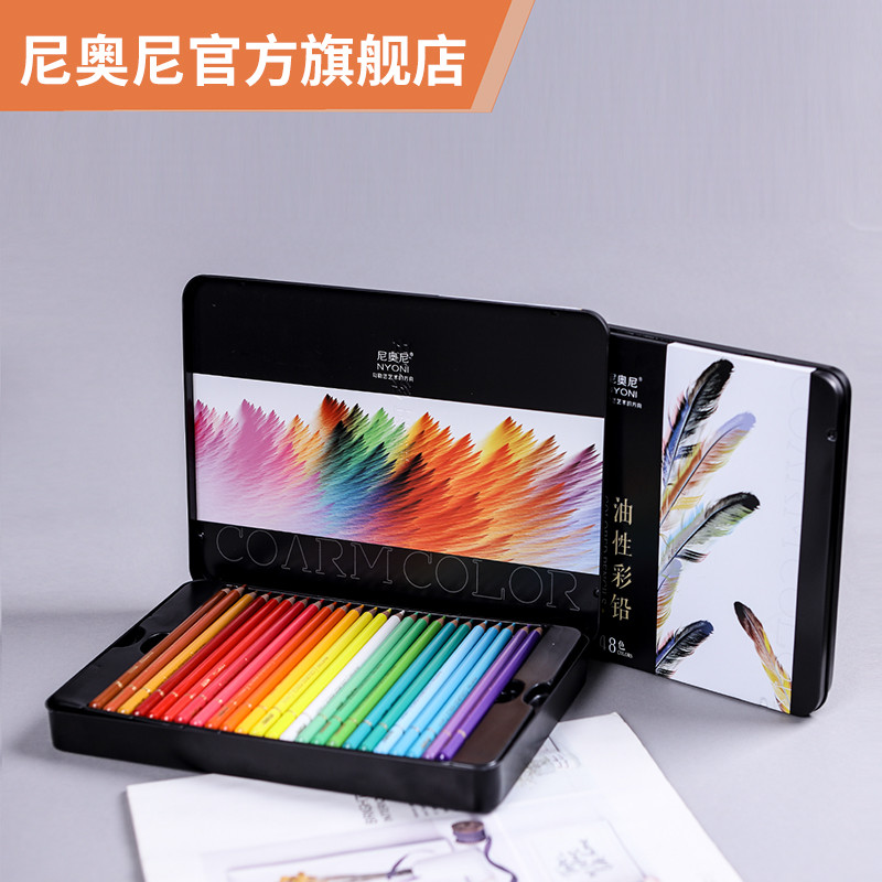 สีไม้ สีไม้พาสเทล Nyoni nyoni ดินสอสี Professional Hand-Painted 24/36/48/72/100 สี Oily สีดินสอเริ่ม