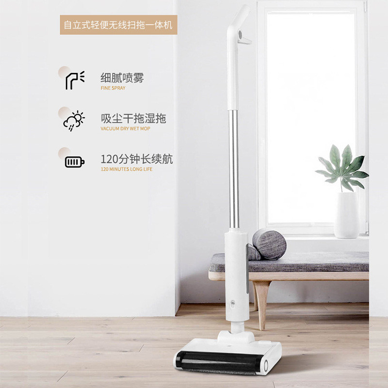 Wash Mop Three-in-One Wet Dry Dual-use Hand-Free Wash Wireless Electric Mop U7FP