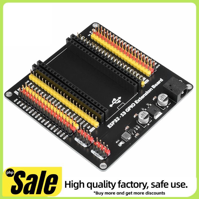 บอร์ดขยาย IoT บอร์ดขยายการประยุกต์ใช้ที่แข็งแกร่ง