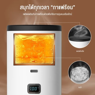 LENODI เครื่องชงกาแฟพกพา 7500mAh Portable Coffee Machine เครื่องชงกาแฟแคปซูล ทำงานไร้สาย มีระบบทำน้ำร้อนด้วยตัวเอง