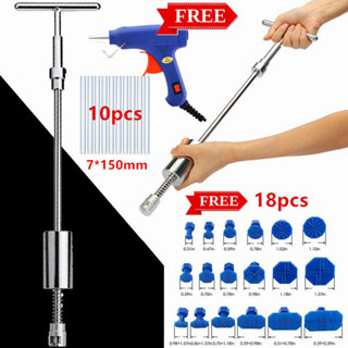 TH Tools ชุดเครื่องมือซ่อมรอยบุบรถยนต์ ค้อนโลหะ ค้อนสไลด์ แล…
