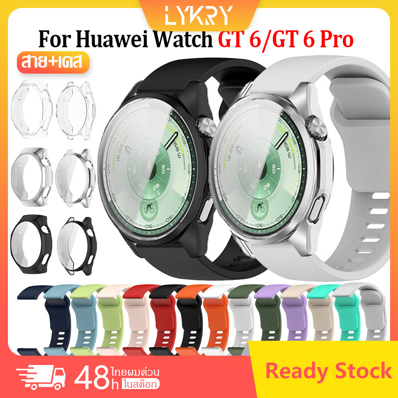 【สาย+เคส】Huawei Watch GT6 Pro สาย GT 6 สายนาฬิกา TPU เคส + สาย Huawei Watch GT6 / GT 6 Pro 46 มม. สา