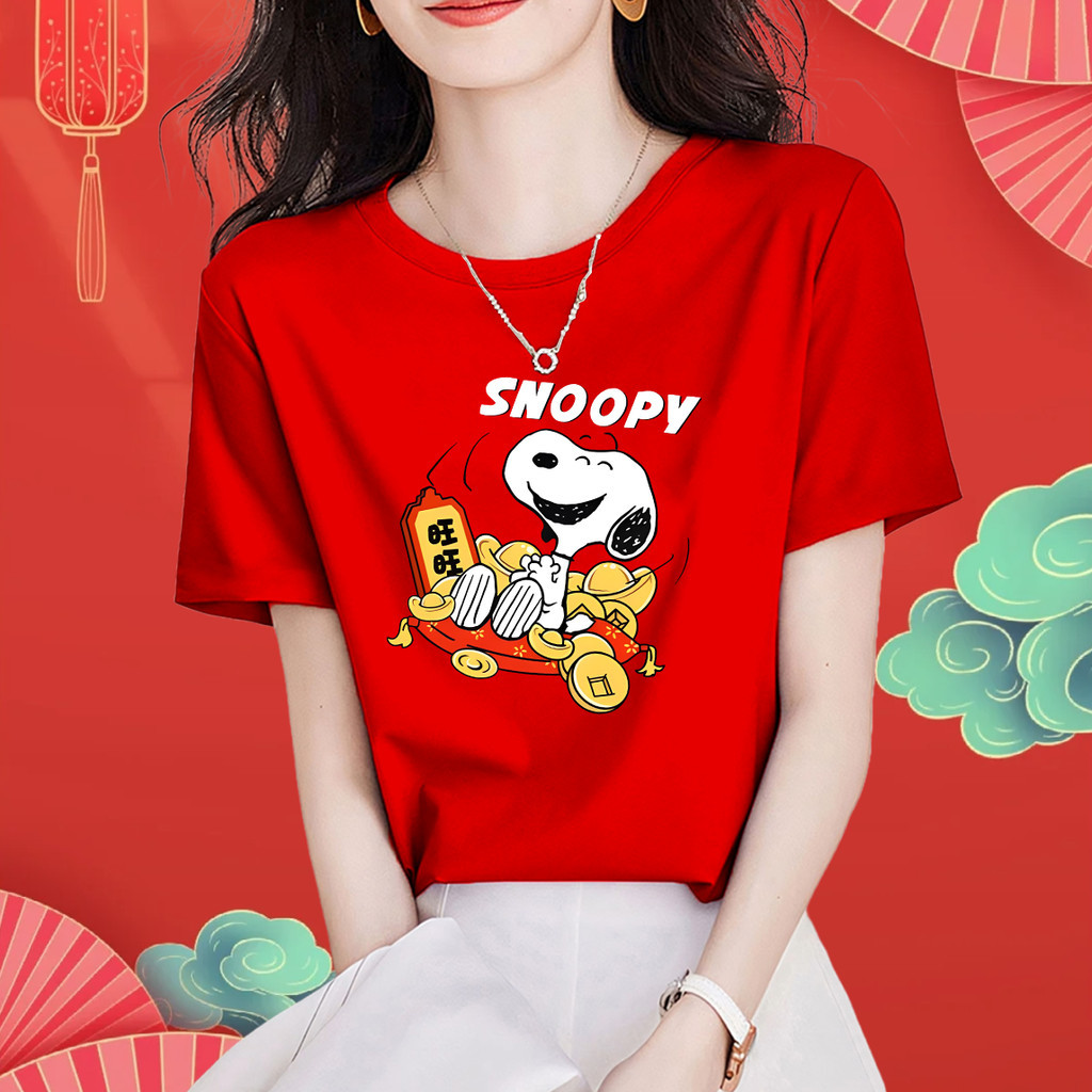 COD✅ (จัดส่งในกรุงเทพฯ) MAO Shop เสื้อปีใหม่สีแดง Happy New Year 2026 เสื้อผ้าแฟชั่นผู้หญิง.