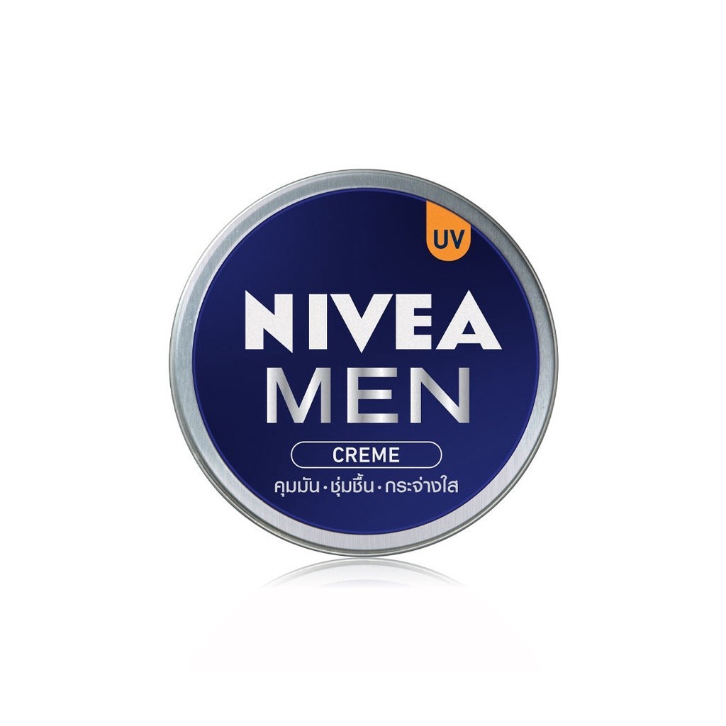 Nivea Men Creme นีเวีย เมน ครีมบำรุงผิวหน้าผู้ชาย พร้อมกันแดด ขนาด 75มล.
