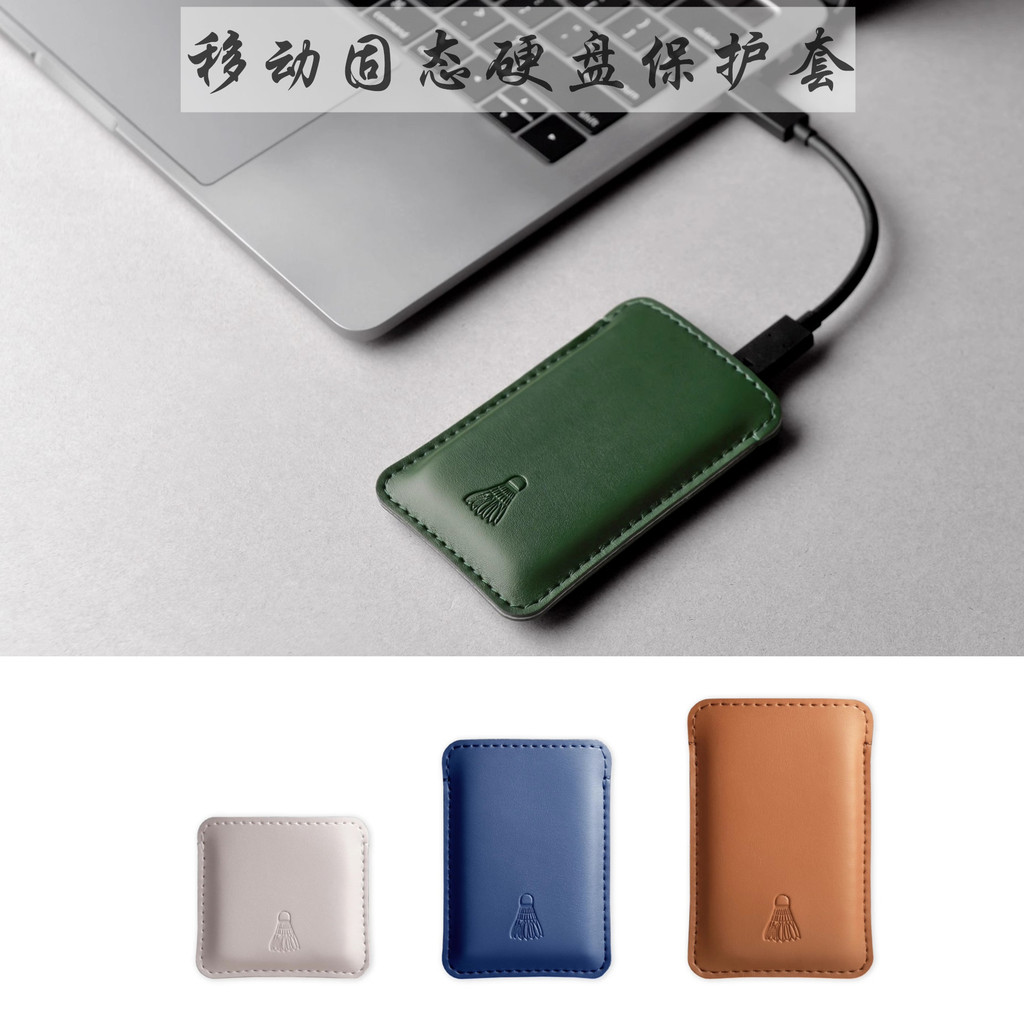 เหมาะสําหรับ Kingston XS2000 Rexa SL210SL500 Mobile Solid State Drive เคสป้องกันกระเป๋าเก็บหนังแท้