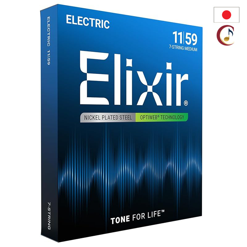 Elixir OPTIWEB Coated Electric Guitar Strings, 6-, 7-, and 8-String Options, Various Gauges, Single/