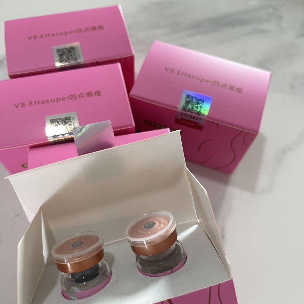 Beauty Salon Transfer Protein Four-Point Generation Freeze-Dried Powder Enhanced Version ที่มีประสิท