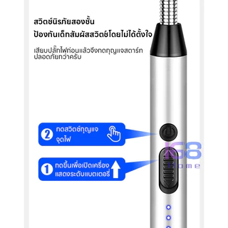 🔥168HOME🔥เตาแก๊สพัลส์ เตาจุดไฟไฟฟ้า ด้ามจับยาว โค้งได้ 360° กันลม เครื่องจุดไฟไฟฟ้ารุ่นใหม่ 2025 ชาร์จแบบ Type-C