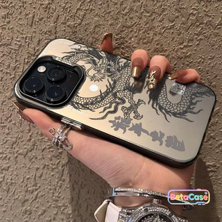 เคสโทรศัพท์ลายมังกรสีดำและขาวสุดเท่สไตล์แฟชั่น IMD สำหรับ iPhone 17 17pro 16 16pro 11 15 14 13 12 XR X XS Max 8 7Plus