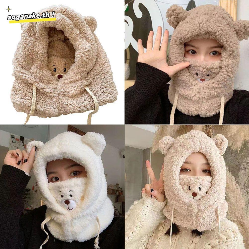 AOGANAKE Bear Ear Hat Winter Warm Women Fashion Earflap Earmuff