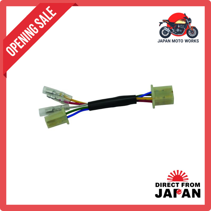 POSH CDI Connector Adapter ~'92 NSR50 460460-01