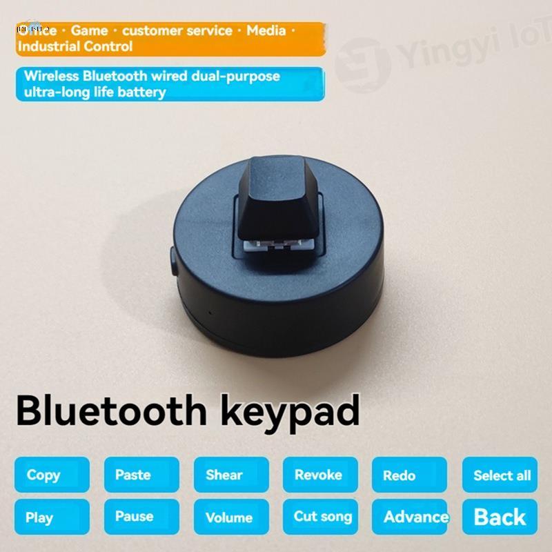 1-Key Mini Keypad USB Mini PC Keyboard 2.4G ไร้สาย USB Mechanical Gaming Keyboard Hot Key Program สํ