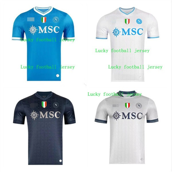 เสื้อฟุตบอล Napoli Champions League 2025/26 สำหรับผู้รักษาประตู ขนาด S-4XL