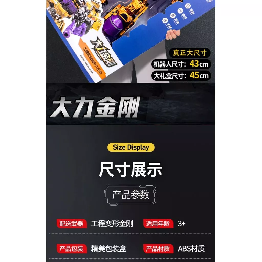 ของเล่นเด็กเพื่อการศึกษา thumbnail 10
