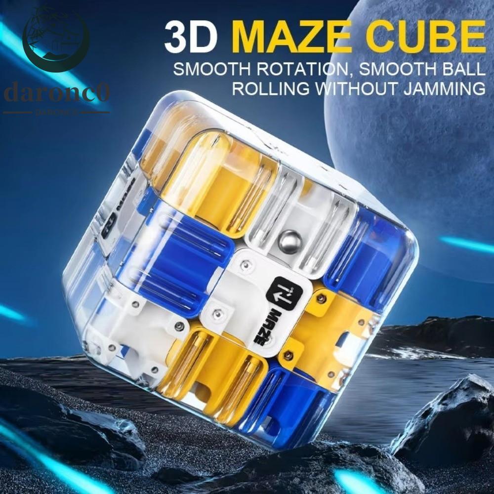 DARONC0 3D Maze Magic Cube ขนาดเล็ก