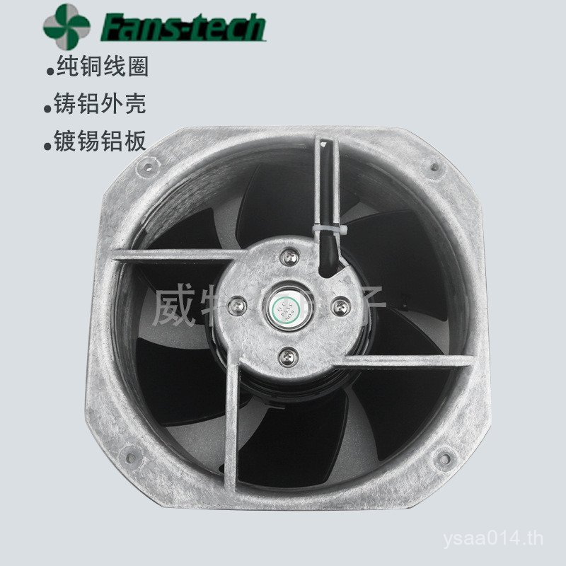 AR200A1-AGT-01 แฟนๆ-tech Axial Fans พัดลมระบายความร้อน-01 แฟนๆ-tech Axial Fans Cooling Fansda Distri