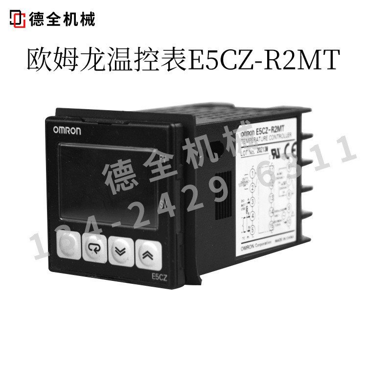 E5CZ-R2MT Omron เครื่องวัดอุณหภูมิจอแสดงผลดิจิตอลสมาร์ท Original TBW0