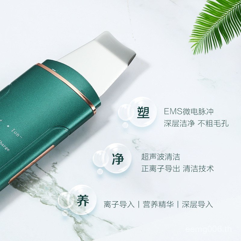 สไตล์ใหม่ Exfoliating Ultrasonic Cuticle Rejuvenating Skin ไฟฟ้า D32 Skin Care Skin Shovel EMS White