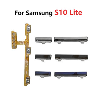 สําหรับ Samsung Galaxy S10 Lite เปิดไฟปุ่มปรับระดับเสียงปุ่ม…