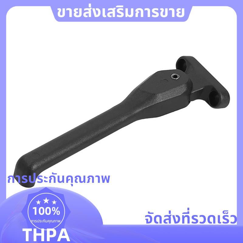 ขาตั้งสำหรับสกู๊ตเตอร์ไฟฟ้า ZT3/ZT3 Pro