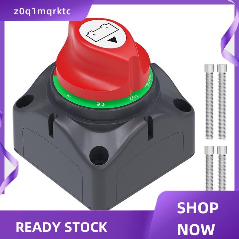 z0q1mqrktc 12V-48V 1-2-Both-Off สวิตช์ตัดการเชื่อมต่อแบตเตอรี่สําหรับรถยนต์, มารีน, เรือ, RV, สวิตช์