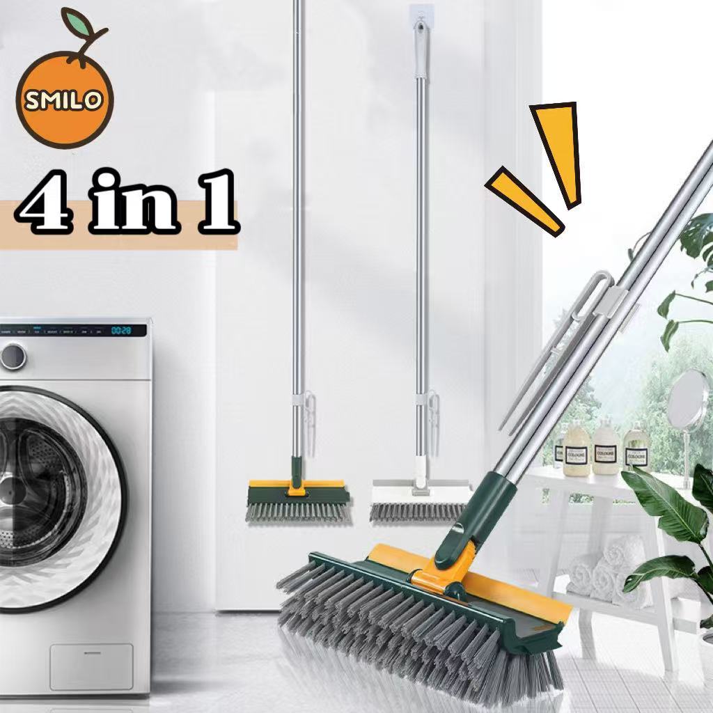 SMILO แปรง แปรงขัดพื้น พร้อมยางปาดน้ำไ ขัดห้องน้ำ แบบด้ามยาว หมุนได้ 120 องศา เข้าได้ทุกซอก ทุกมุม