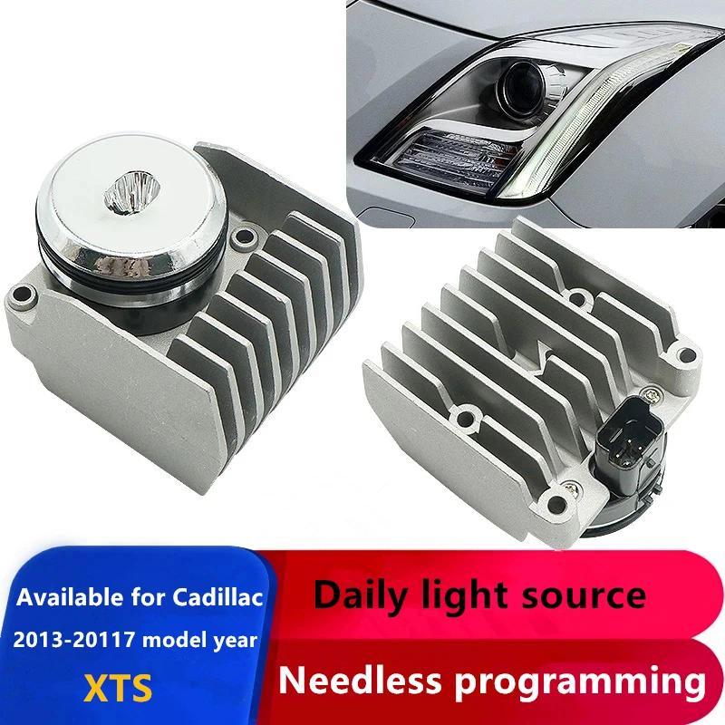 สําหรับแหล่งกําเนิดแสงวัน Cadillac XTS 2013-2017 สําหรับ Cadillac ATS/XTS-V/L/S วิ่งกลางวัน OE:22791