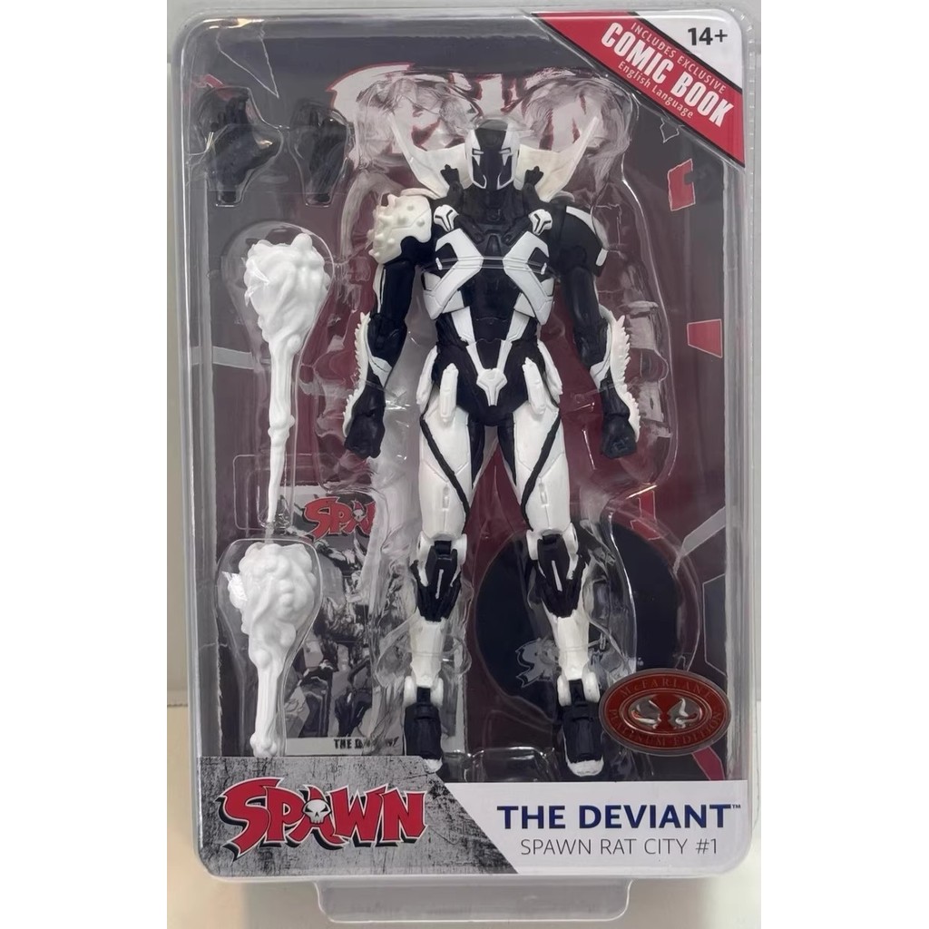 McFarlane Spawn: Rat City Red Label Variant Black and White Line Artwork Action Figure