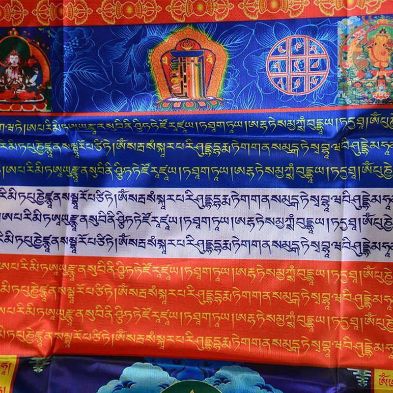 สีสันธงสวดมนต์ทิเบตผ้าไหมผ้าสวดมนต์ธง Fengma ธงแนวตั้งธง Guru Rinpoche Sanchong Z20251204