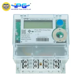 IPG มิเตอร์ไฟฟ้า ดิจิตอล รุ่น SM-02 2P 5(100)A 50Hz 1เฟส 2สาย มิเตอร์อิเล็คทรอนิกส์