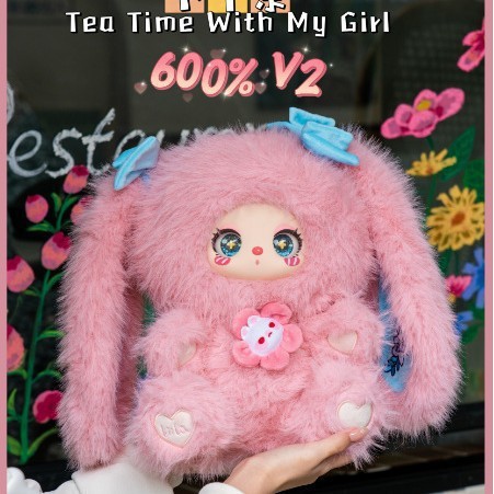 Lila liila600 Big Body V2 Mystery Box อินเทรนด์เล่น Live Expert ตุ๊กตาตุ๊กตาตุ๊กตาน่ารัก M78G