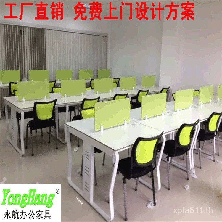 2Gangmu โต๊ะ 6 บิตขายส่ง 8 พนักงานบรรยากาศที่เรียบง่ายรวมกัน 4 โต๊ะคอมพิวเตอร์โต๊ะโรงงานเซินเจิ้น WH