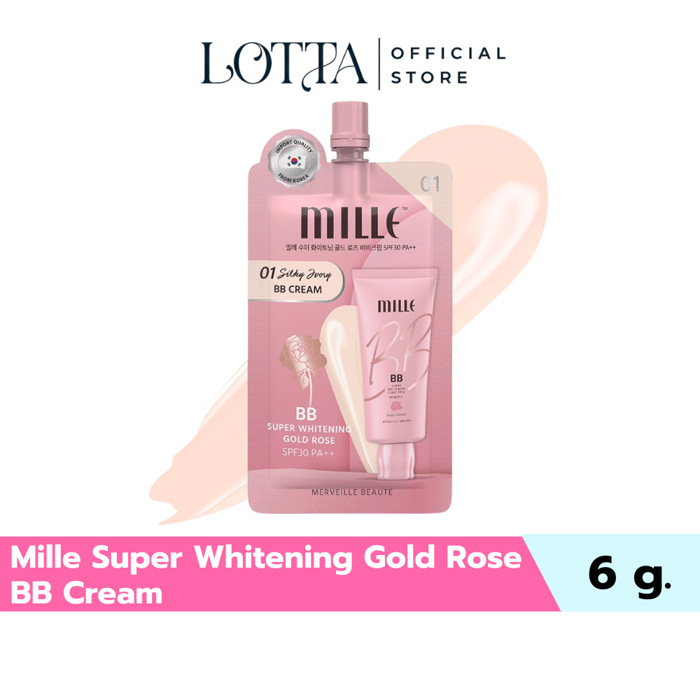 (1ซอง) Mille Super Whitening Gold Rose BB Cream 6 g.