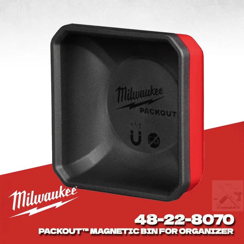 MILWAUKEE 48-22-8070 PACKOUT Magnetic Bin Drill Bit กล่องเก็บกล่องเครื่องมืออุปกรณ์เสริมเครื่องมือไฟฟ้า