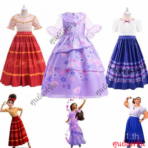 Encanto Girl Cosplay Costume as Mirabel Isabela สำหรับงานปาร์ตี้คริสต์มาสและCarnival