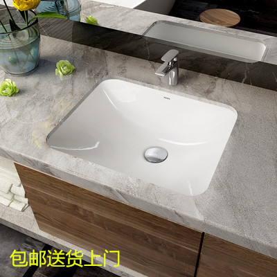 有  ] 有 ภายใต้เคาน์เตอร์อ่างล้างหน้า LW596RB อ่างล้างหน้าในครัวเรือน LW1536B/1535B Zhijie Fang เซรามิ